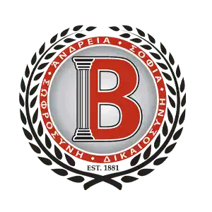 Boise High School Boise Idaho sports photography